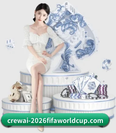 世界杯2026 APP 界面